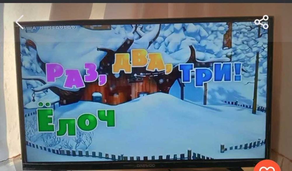 Телевизор Daewoo