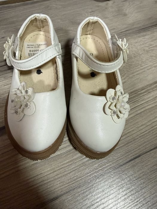 Туфли детские красовки