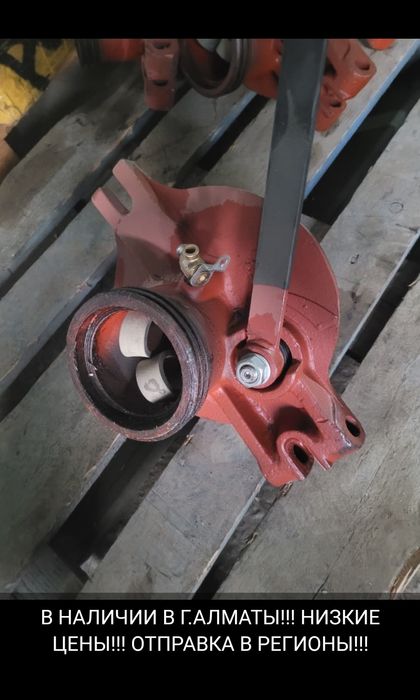 Запчасти на ассенизаторы