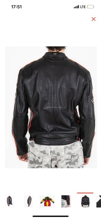 Куртка для мотоцикла