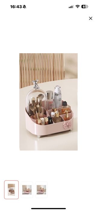 Органайзеры для косметики