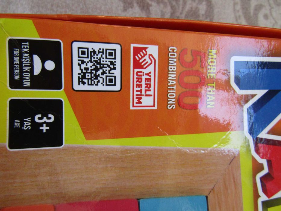 Дървена масичка за чай и дървена игра