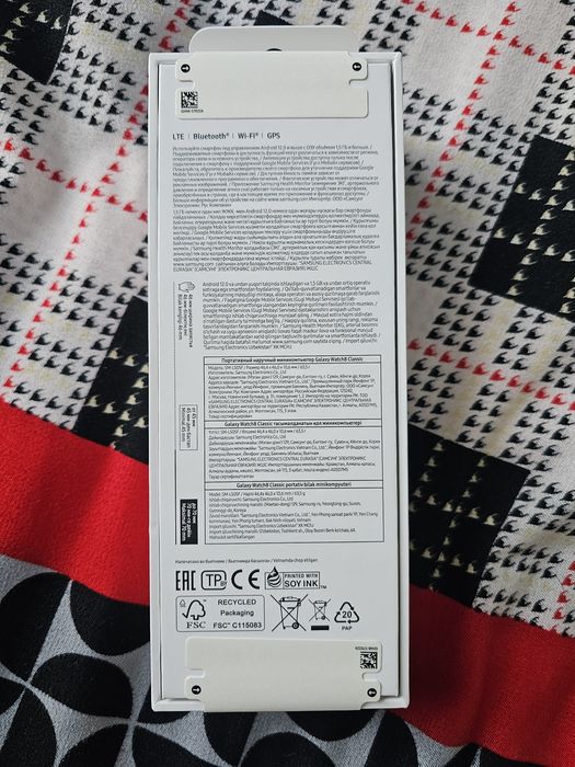 Samsung Galaxy Watch8 Classic