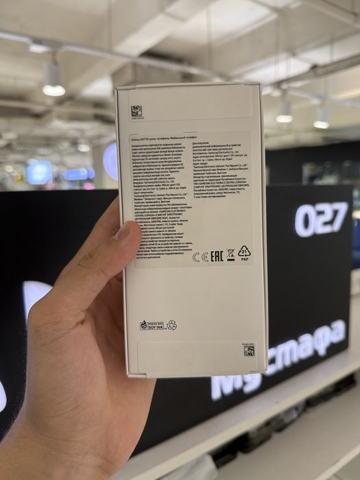Samsung A27 128gb