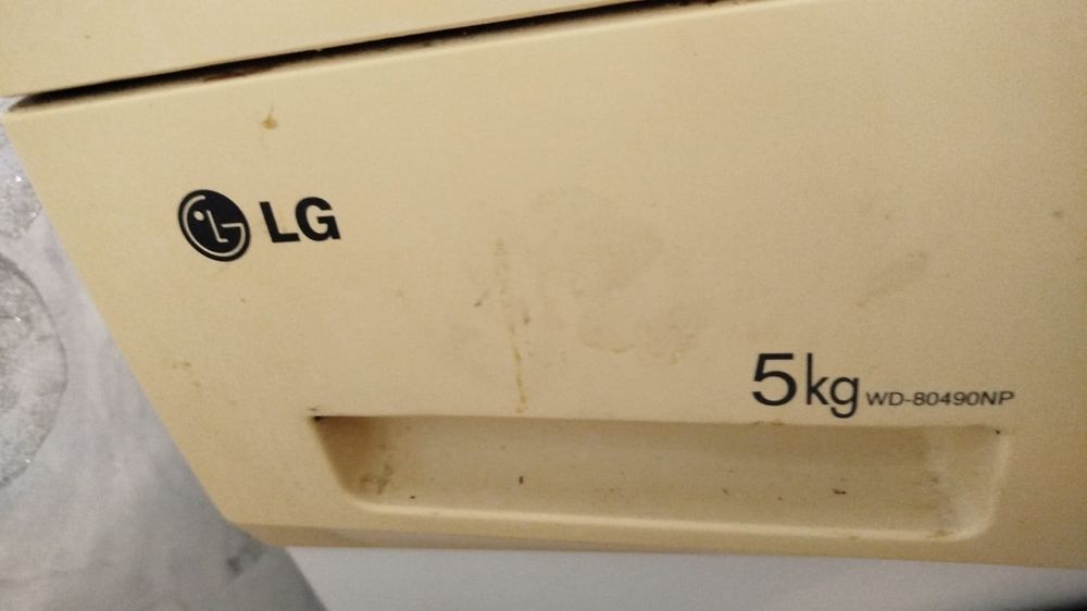 Продам машину стиральную LG