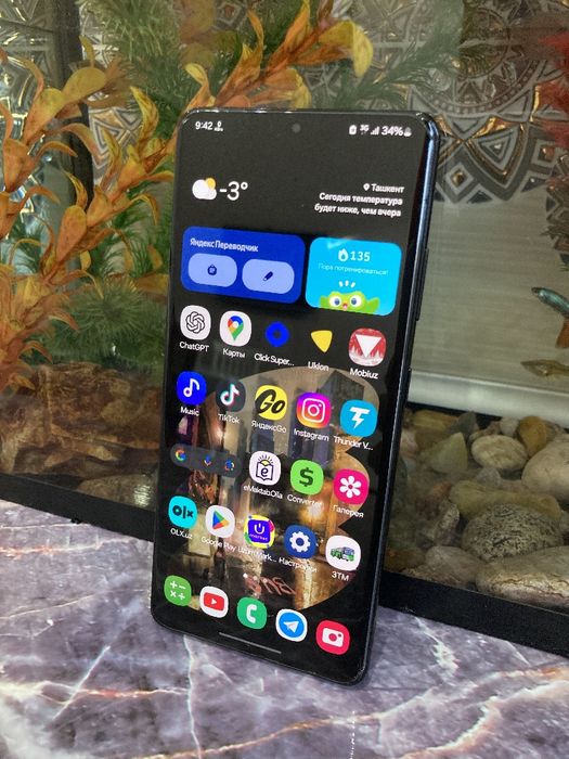 Samsung s21 ultra 12.256