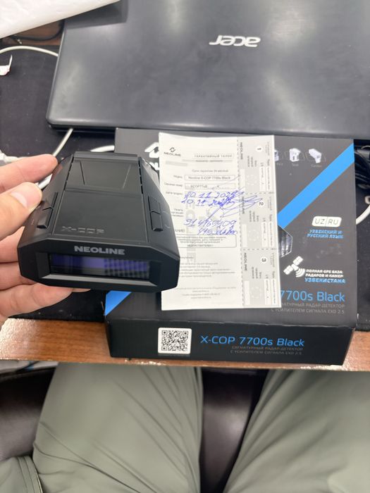 Antiradar neonline 7700s black