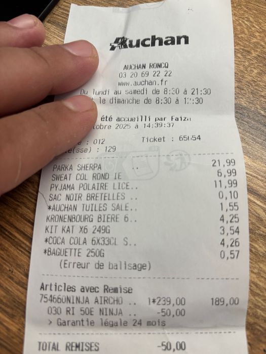 Фритюрник NINJA Double Stack XL Air Fryer