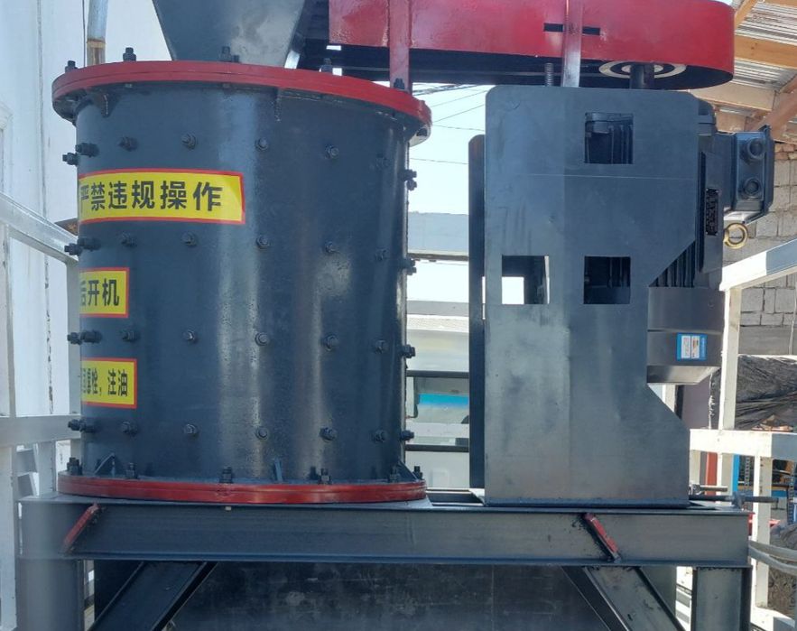 Вертикал дробилка