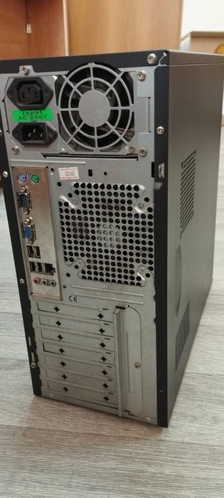 Процессор на запчасти