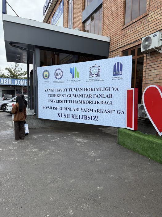 Баннер Banner xizmatlar ustanovka