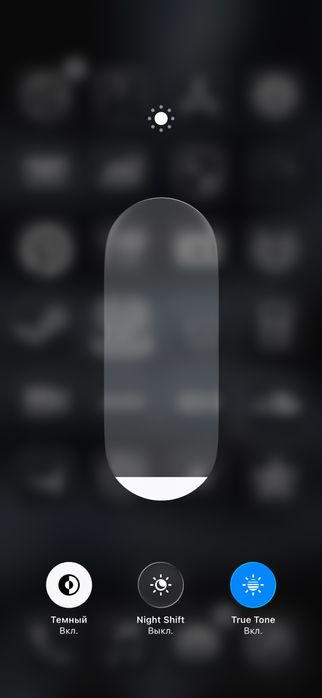 Обменяю Iphone 14 pro 86%