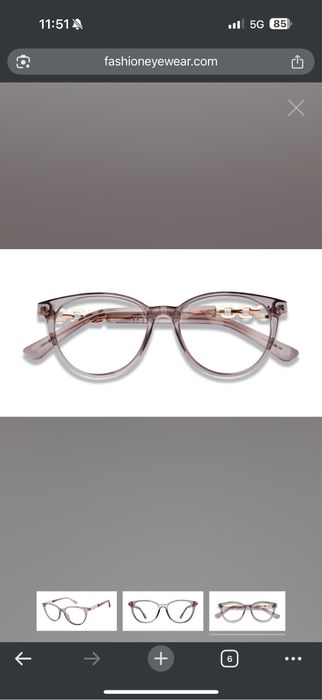 Рамка за диоптрични очила