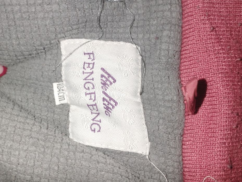 Костюм зимний 104см