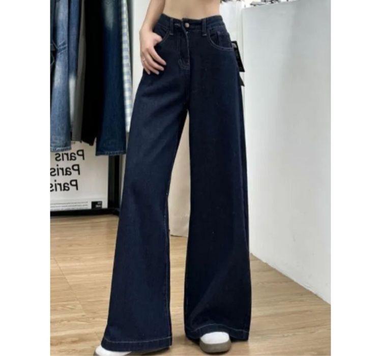 Продам темно - синие джинсы