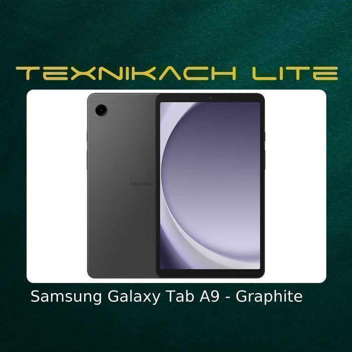 Новый! Samsung Galaxy Tab A9 4G | Доставка Бесплатно