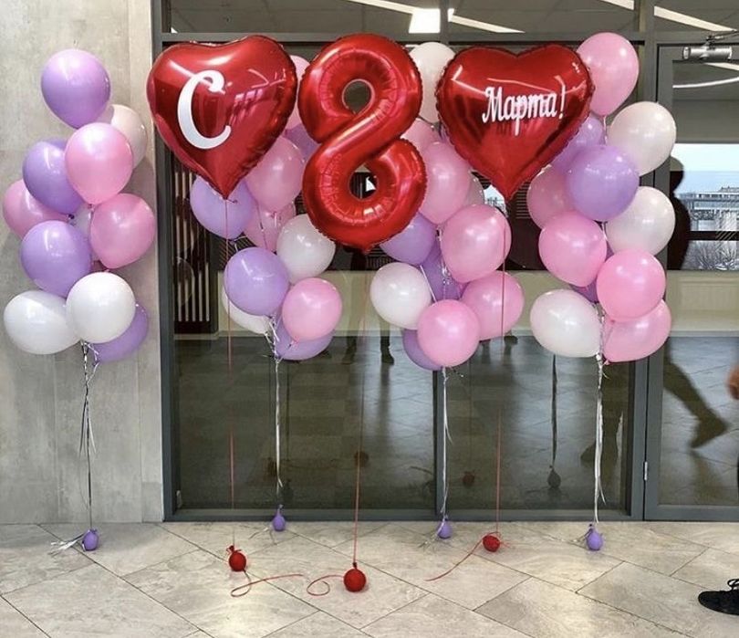 Шары на 8 марта , шарики на 8 марта, гелиевые шары 8 марта