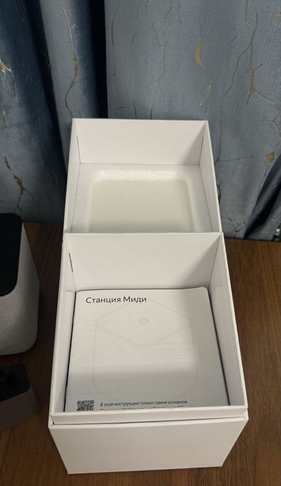 Продам Станция Алиса