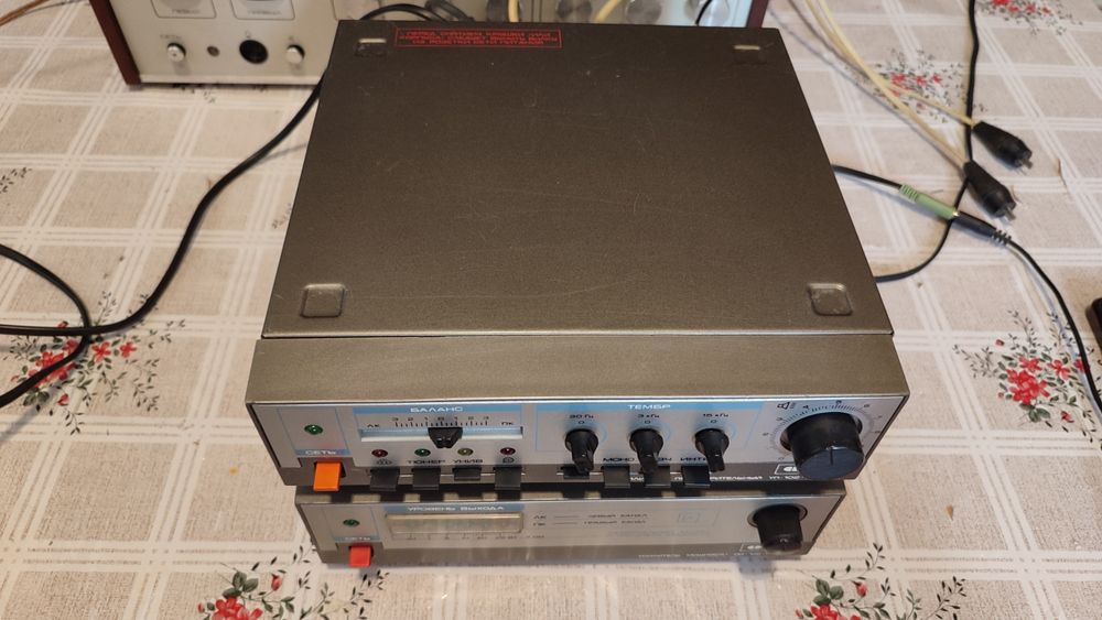 Ода 102 Стерео комплекс!