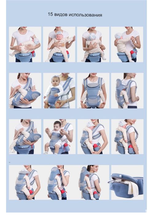 Эргорюкзак Qinhu до 15 кг,