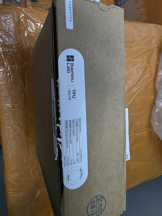 Пластик Bambu Lab TPU 95A HF White (белый)