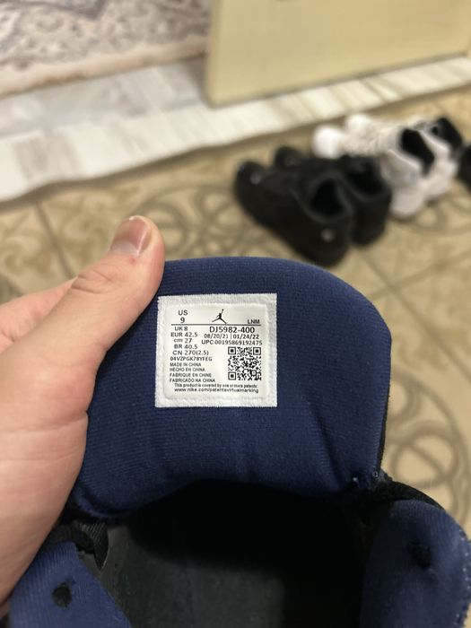 Jordan13 42,5 размер