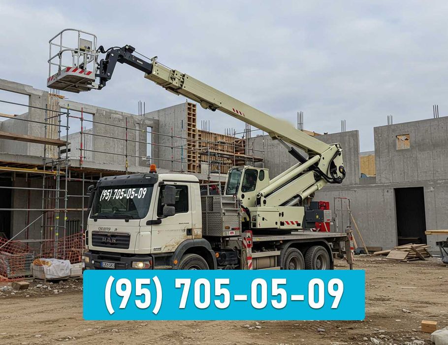 Автовышка с водителем 60 МИНУТ — все формы оплаты, работаем официально