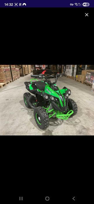 ATV copii - 49cc - Nou, Sigilat