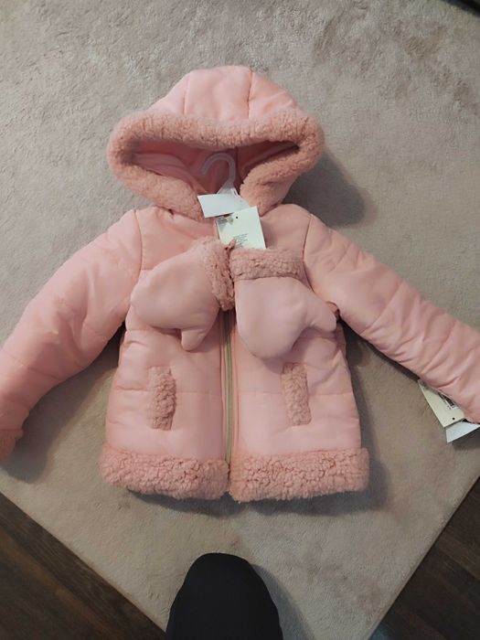 Детско зимно яке с ръкавици