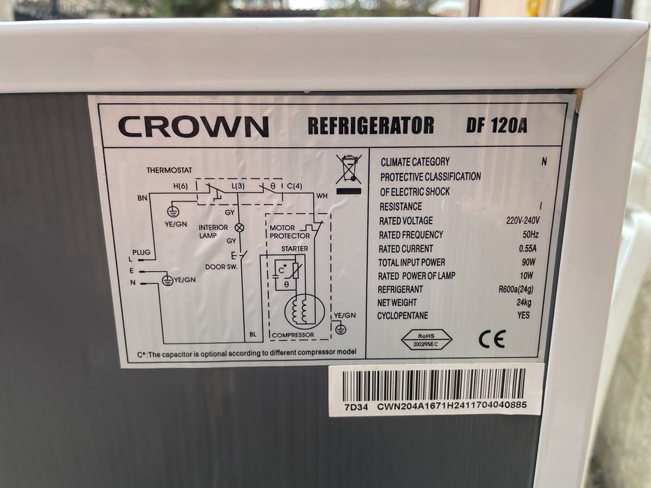 Crown-DF 120A(хладилник с камера)