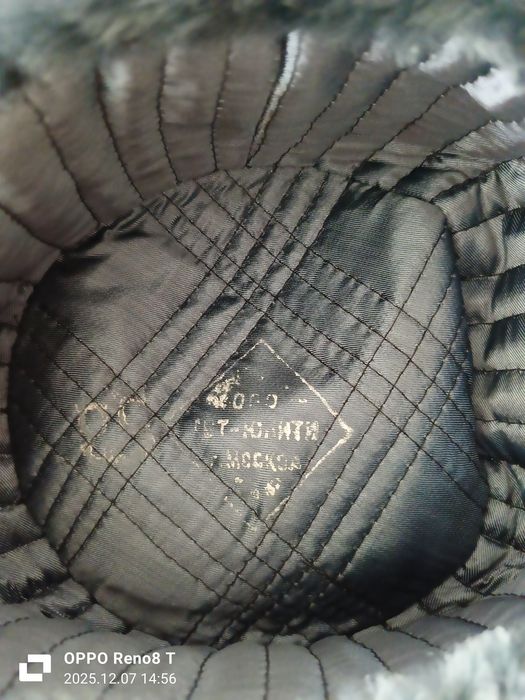 Шапка-ушанка из шерсти и овчины