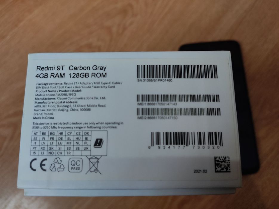 Продам смартфон Redmi 9T 4/128, 45000, ТОРГ