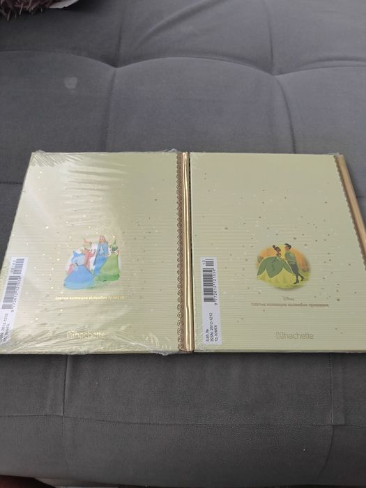 Детски книжки на Дисни