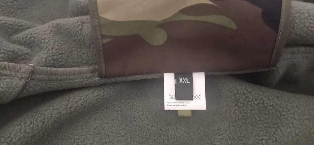 Водоустойчиво камуфлажно яке размер ххL за мъж с ръст 186 и80 - 100 кг