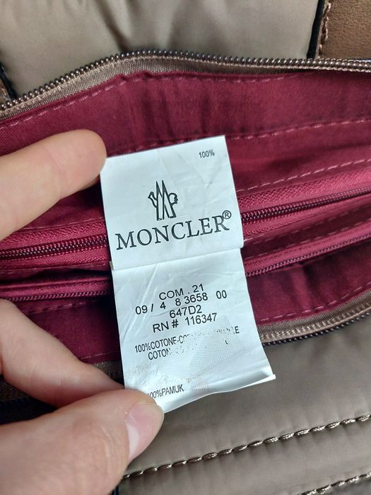 Geanta de umăr nefolosita