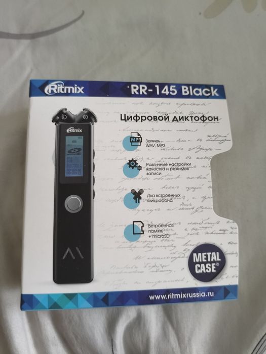 Продаю диктофон  RR 145