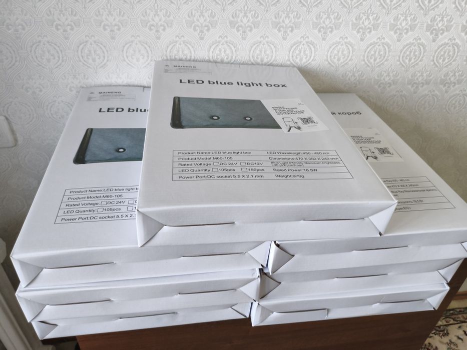 Лампа от желтушки