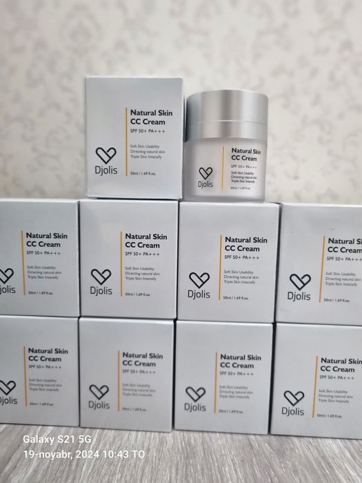 Dr.CPU SPF 50+ CC cream