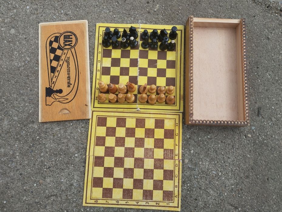 Соц туристически шах