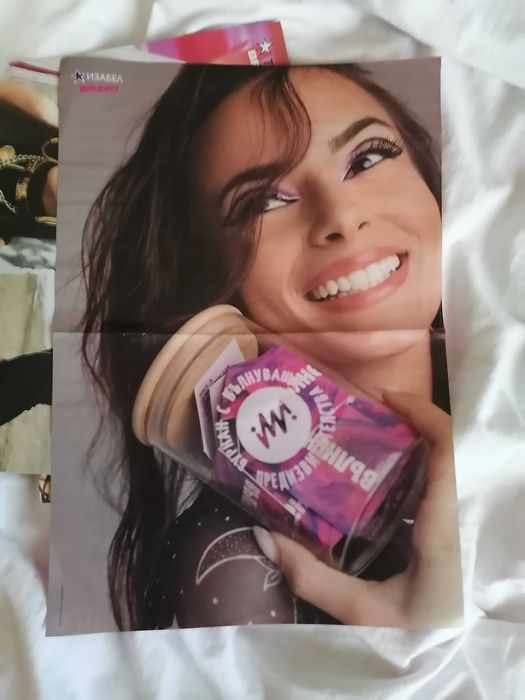 Плакати на Бг Поп Звезди, влогъри и инфлуенсъри