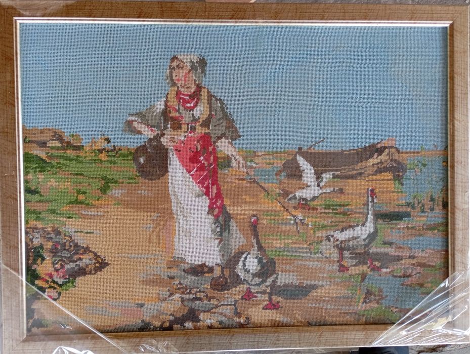 Гоблен "Клюкарката на р. Сава"