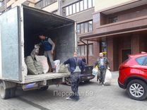 Вывоз мусора, ТБО