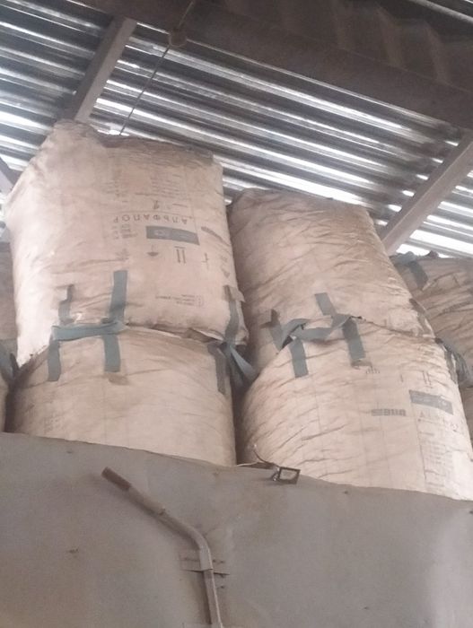 Продам дроблёный пенопласт