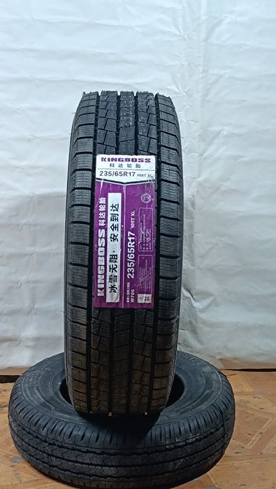 235/65R17   KINGBOSS    GOFORM