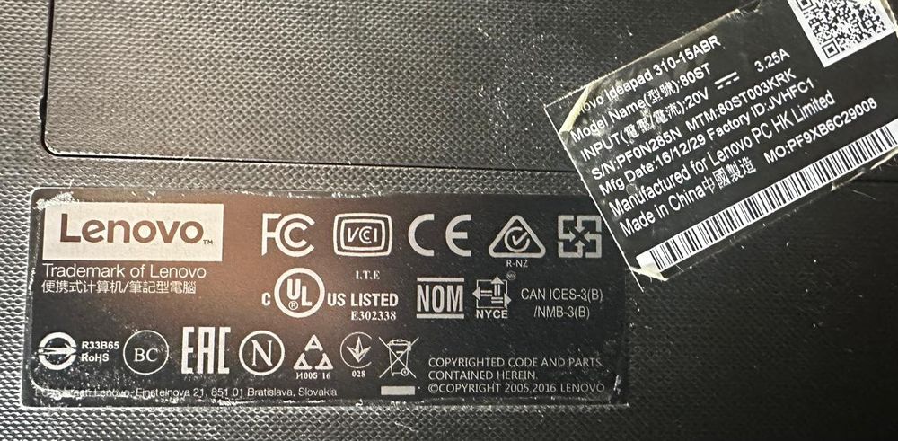 Ноутбук "Lenovo"