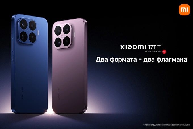 Новый Xiaomi 17T / 17T Pro New 2026 • Телефон •