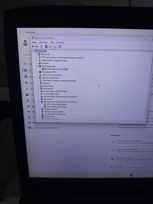 Продам ноут ASUS ROG g751