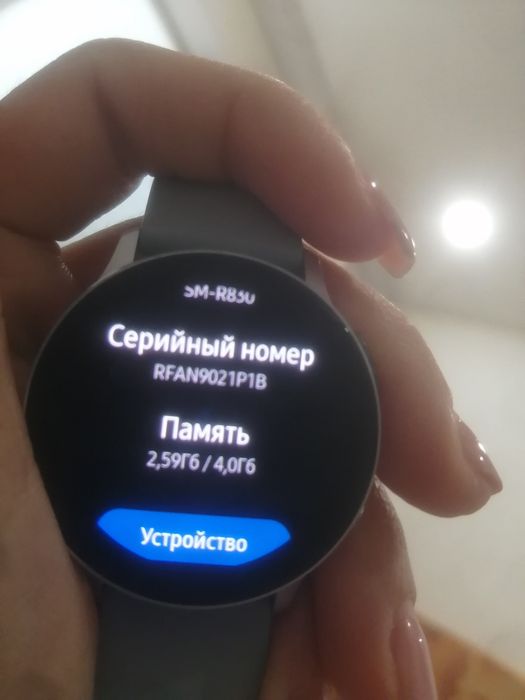 Продам смарт-часы