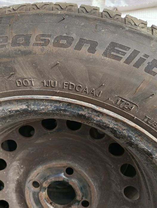 Продавам гуми с джанти