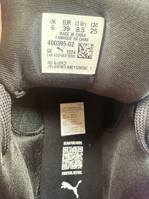 Puma Karmen II Idol Snake Chic